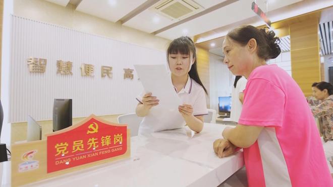 鄒平市黃山街道 創(chuàng)新實(shí)干 突破提升 奮力推進(jìn)經(jīng)濟(jì)社會高質(zhì)量發(fā)展